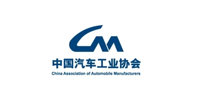 Fu Bingfeng, China Association of Automobile Manufacturers: Bilmarknaden 2023...