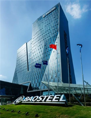 Baosteel ansökt om ett bultpatent, som kan ge hög hållfasthet och hög väderbe...