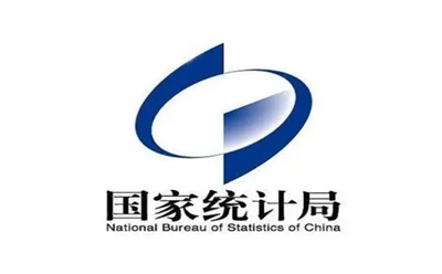National Bureau of Statistics: Den 2023 december föll industriproducentpriser...