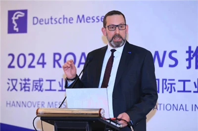 Industrial City, Manufacturing Strong City, 2024 Chengdu Industry Fair kommer...